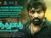 Sindhubaadh
