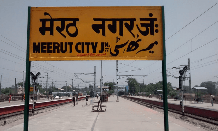 A complaint claims that 125 Hindu families had migrated from Prahlad Nagar in Meerut. Meerut Exodus