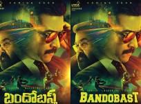 Suriya and Mohanlal's Bandobast First Look Poster is Here