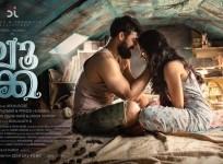 Luca movie