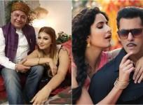 Anup Jalota, Jasleen Matharu, Katrina Kaif, Salman Khan