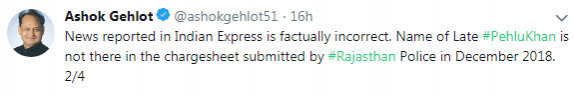 ashok gehlot tweet