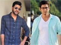 Sharwanand and Mahesh Babu