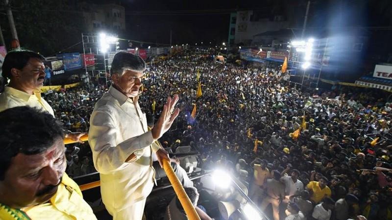 Chandrababu Naidu