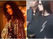 Katrina Kaif harassed by fans