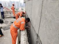 NDRF