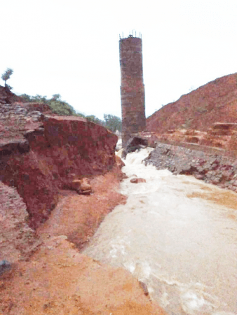 Maharashtra dam