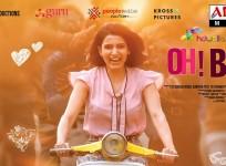 Samantha Akkineni's Oh Baby
