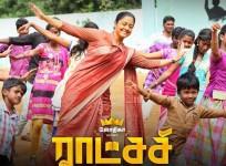 Jyothika in Raatchasi
