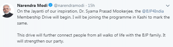 modi tweet