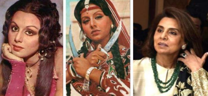 Neetu Singh