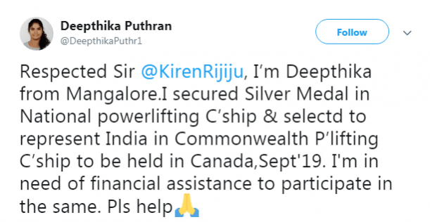 Deepthika Puthran's tweet asking for help from sports minister Deepthika Puthran