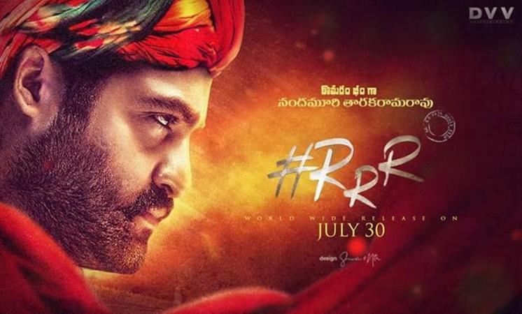 jr ntr ram charan s fan made posters of rrr movie take internet by storm ibtimes india jr ntr ram charan s fan made posters