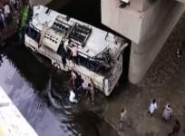 Bus Agra