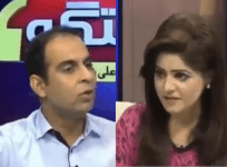 Pakistani tv anchor apple