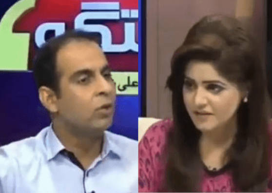 Pakistani tv anchor apple