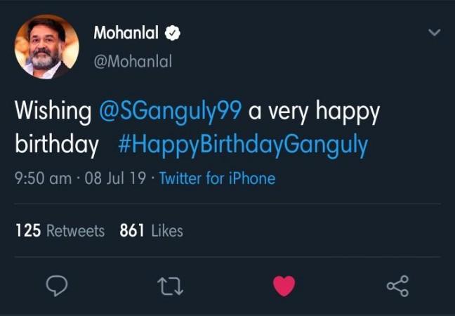 Mohanlal