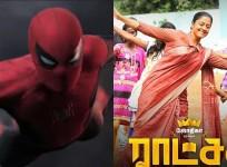 Spider-Man: Far From Home and Jyothika