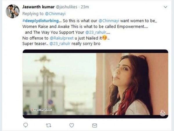 Rakul Preet's smoking scene in Manmadhudu 2 Rakul Preet's smoking scene in Manmadhudu 2
