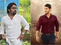 Sandeep Reddy Vanga and Mahesh Babu