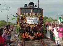 Water train for Chennai