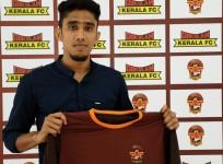 gkfc