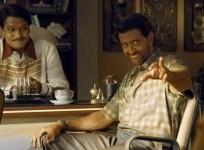 Super 30 still