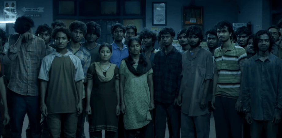 Super 30 still