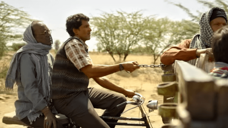 Super 30 still