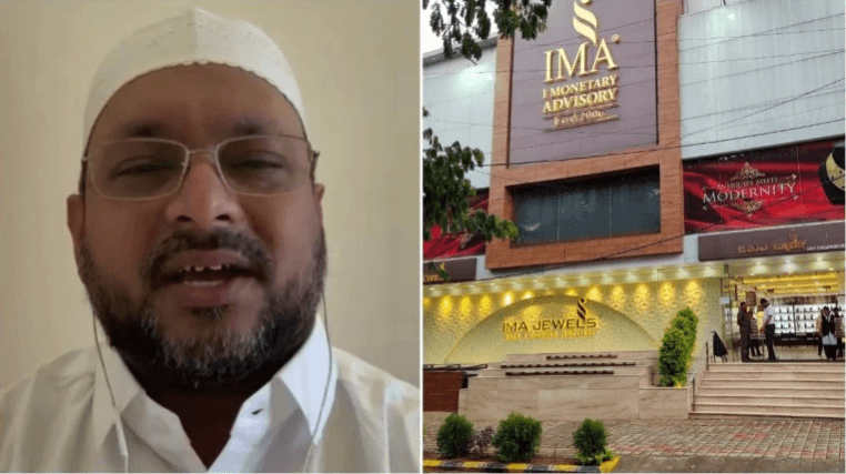 The Ponzi scheme operator Mohammed Mansoor Khan ima scam