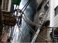 delhi rubber factory fire