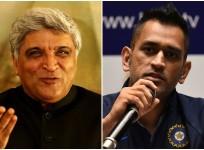 Javed Akhtar says MS Dhoni should not retire