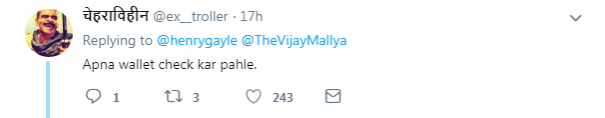Chris Gayle Vijay Mallya Tweet