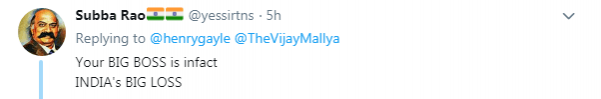 Chris Gayle Vijay Mallya Tweet