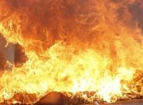 Fire