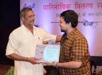 Jeevan Marathe with Nana Patekar