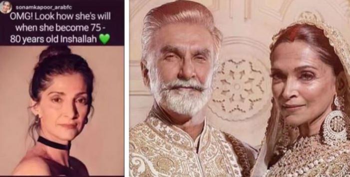 Sonam oldage