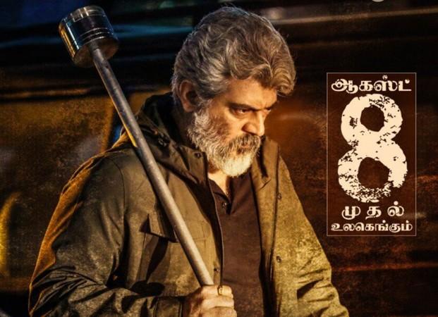 Ajith in Nerkonda Paarvai