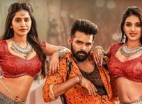 iSmart Shankar