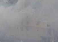 kyoto fire