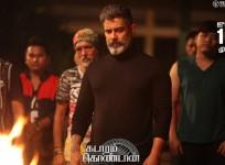 Vikram in Kadaram Kondan