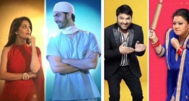 Kahaan Hum Kahaan Tum and Kapil Sharma Show