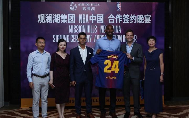Bryant at an event with Barcelona shirt Kobe Bryant