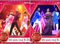 Zee Kannada's Dance Karnataka Dance Family War