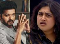 Vanitha Vijayakumar and Vijay