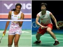 PV Sindhu vs Akane Yamaguchi