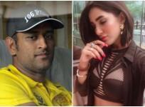 When MS Dhoni impressed Pakistani actress Mathira