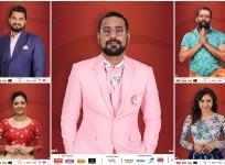 Bigg Boss Telugu 3 contestants