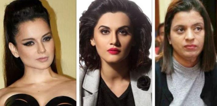 Kangana Rananut, Taapsee Pannu, Rangoli Chandel