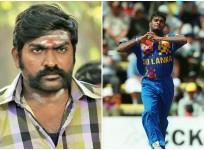 Muralitharan biopic